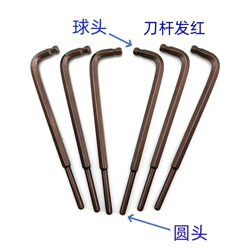 Hex Wrench