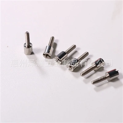 Guide to use of non-standard screws with internal and external threads