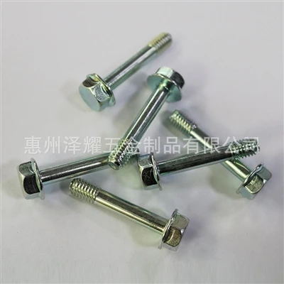 Hexagon Flange Bolts Usage Guide