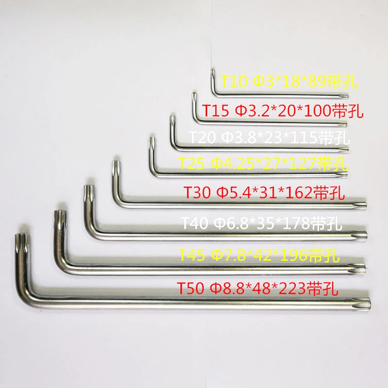 torx wrench 2 torx wrench 2
