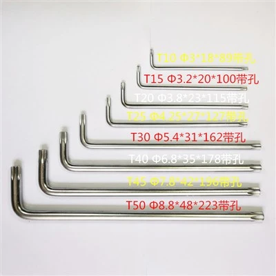 Alloy Steel Torx Key Torx Wrench